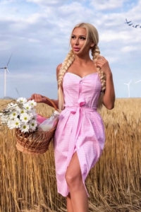 profile of Russian mail order brides Anna profile of Russian mail order brides Anna