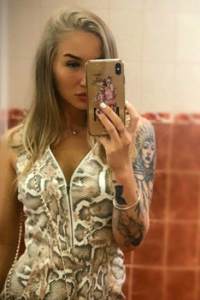 profile of Russian mail order brides Inna profile of Russian mail order brides Inna