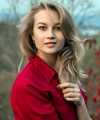 Yana 28 years old Ukraine Dnepropetrovsk, Russian bride profile, www.step2love.com Yana 28 years old Ukraine Dnepropetrovsk, Russian bride profile, www.step2love.com
